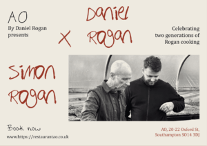 Rogan x Rogan Event Poster Landscape 1