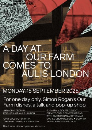 GP Our Farm Aulis London Newsletter 1